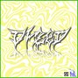 DVZED - Close Encounters