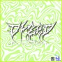 DVZED - Hurt