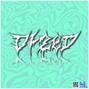 DVZED - Ancient Ruins