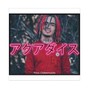 NIMBUS 4000 - Pink Molly - Prod. Oaker Murda