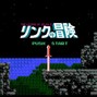 bluddyblade - Pluggnb Type  - "Y3"