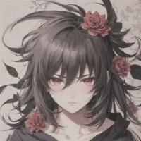 Earose