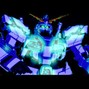 MOVING TARGET - GUNDAM