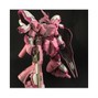 JohnGBeats - Gundam 