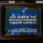 elmax - JUICE