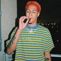 CyberDeathBeats - COMETHAZINE x Big Baby Tape Type Beat "ILLEGAL"