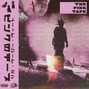 Kicke - FINISH LINE