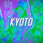 Kicke - Kyoto (5% OFF!)