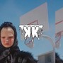 king kahlo - thumb crusher (prod. King Kahlo)