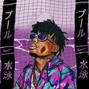 Browngravy - Time