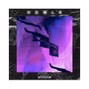 JUX SOUNDZ - Ego Death (prod. JUX)
