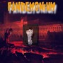 BlocBoy Polo - Pandemonium