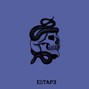 Estape - BLURRED - [Nick Mira] TYPE BEAT