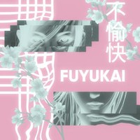 fuyukai