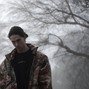 silent youth - ноша