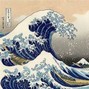frostbite - Wave