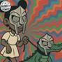 Katsuro Beats - Alligator Freestyle (Doechii X MF Doom X Joey Badass Type Beat)