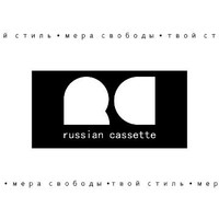 russian casette