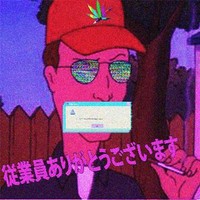 RU$TY