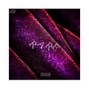 KIGUSU - RARE