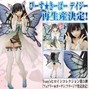 ecchiboi -  ͙⁺˚*・snow butterfly+・⁺˚*･༓