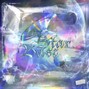 ecchiboi - ⁺˚*・alone・⁺˚*･༓