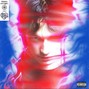 ecchiboi - ⁺˚*・redlight・⁺˚*･༓