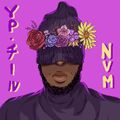 yp_chill