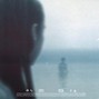 øttø - into the mist