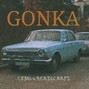 BEATSCRAFT - GONKA