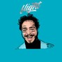 flight - [FREE] Post Malone x Juice Wrld Type Beat  | "Change" |