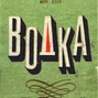 kolyakolis - VODKA