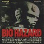 sicario - empty