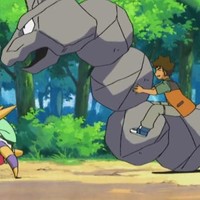 onix