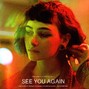 Golden Day - See You Again ☞ BUY 2 GET 1 FREE