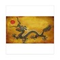 tensa - dragon style