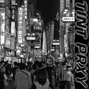 Tint prxy - Shibuya