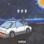 prodbywhiz - gone