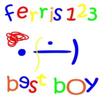 Ferris Hansen