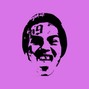 Dramatello - 6ix9ine, Dark, Hardcore Type Beat - "Zaza"