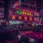 VICES - Seoul [Old School Chill] [Lo-fi]