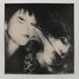 MACK V - her in the distance 130BPM