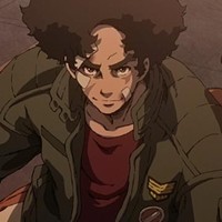 Drom