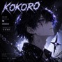 Dr Dopez - Rock Emo Trap - KOKORO