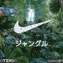 pvrplewave - simulate (prod. pvrplewave)