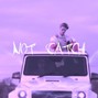 Angelsit - Lil Peep Type Beat - Not Catch