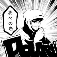 aztrokid