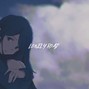 aesttc - oliver francis type trap beat "lonely road"