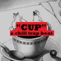dzairbeats - "Cup" - relaxed Chill vibe Trap Type Beat l Trap Instrumental (prod. by dzairbeats)