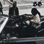 Black Grenade - MASK ON